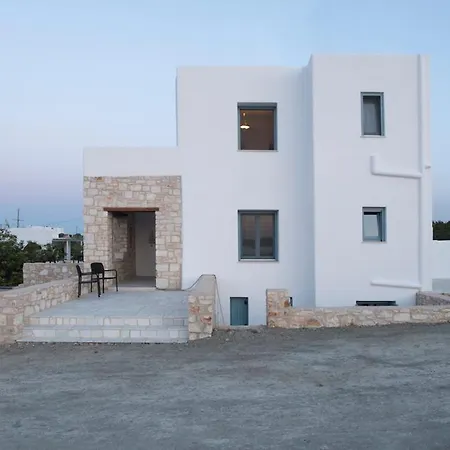 Stacy's House * Santa Maria (Paros)